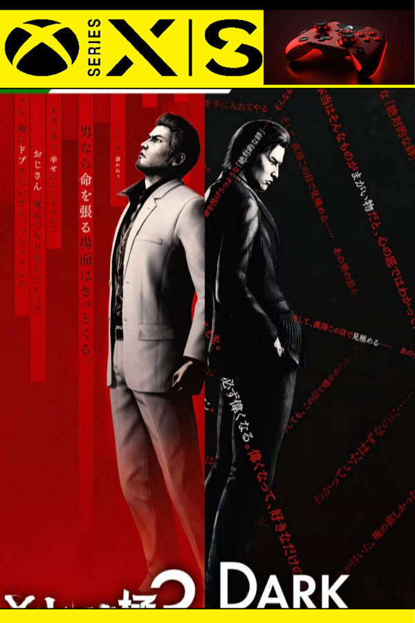 Yakuza Kiwami 3 & Dark Ties Xbox Series X|S